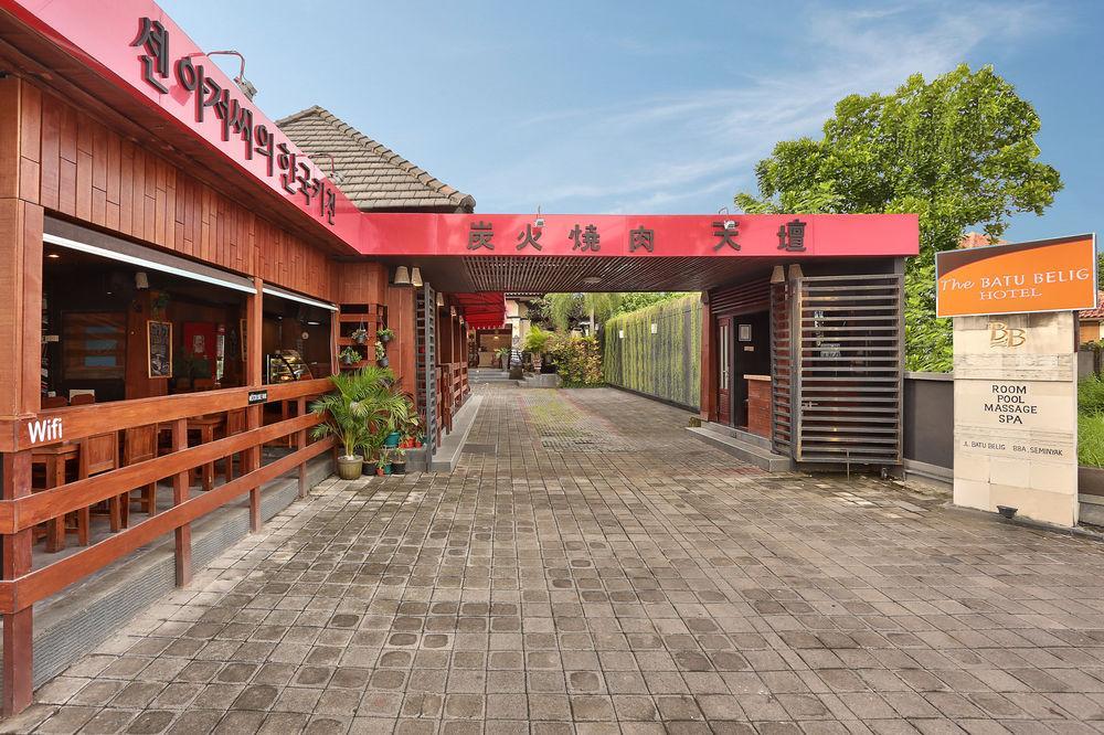 The Batu Belig Hotel & Spa Seminyak  Exterior photo